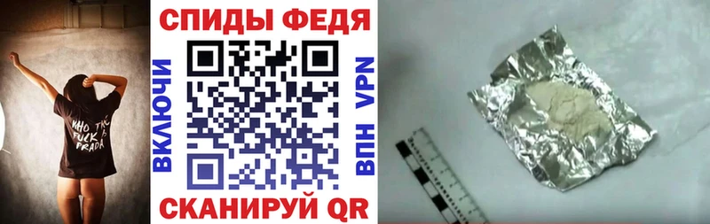 цены   Тутаев  Amphetamine Premium 