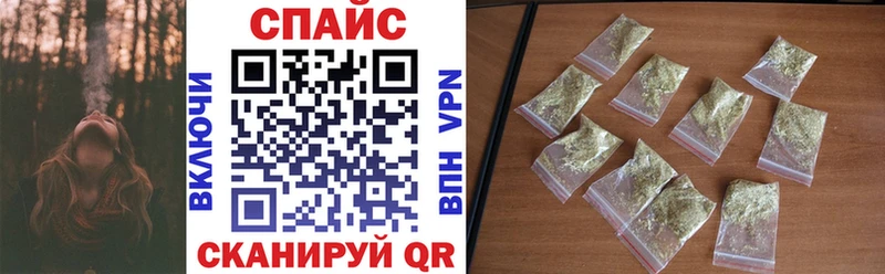 купить наркотики цена Тутаев БУТИРАТ оксана