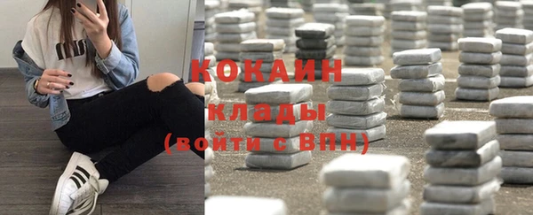 ALPHA-PVP Кондопога
