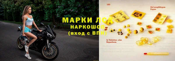 меф Покров