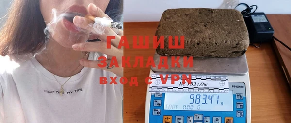 мефедрон VHQ Покачи