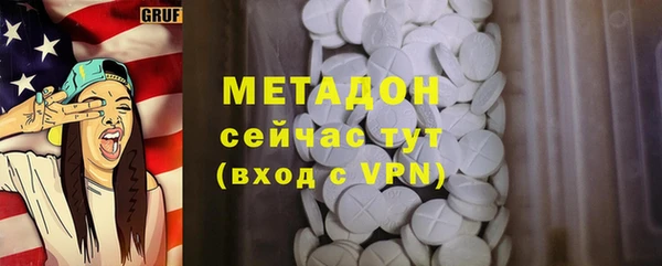 apvp Комсомольск