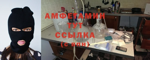 MDMA Пролетарск