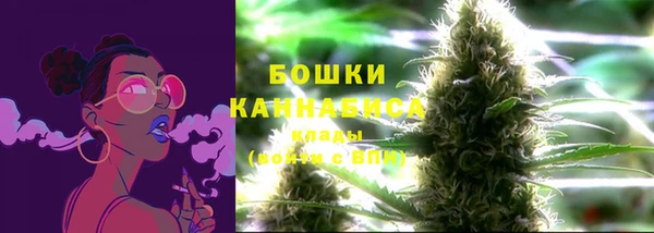 MDMA Пролетарск