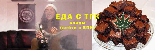 мефедрон VHQ Покачи