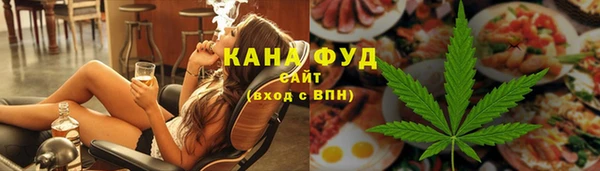 кокаин премиум Покровск