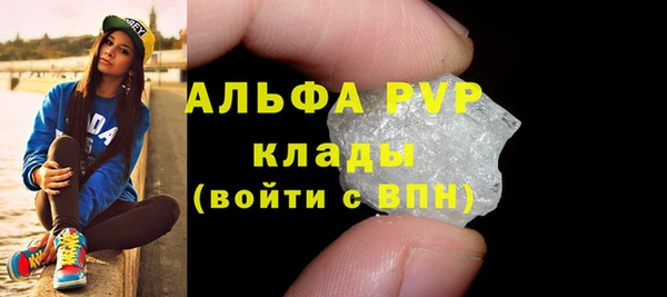 гашиш Приозерск