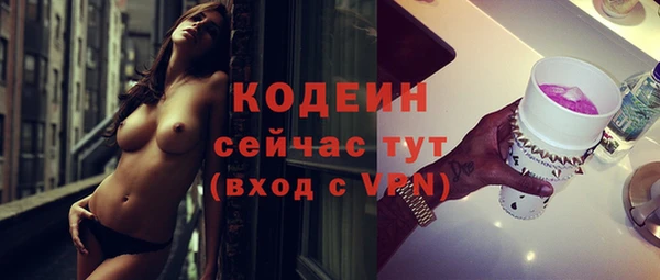 меф Покров