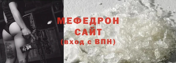 гашиш Приозерск