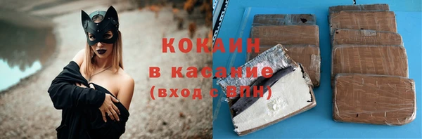 гашиш Приозерск
