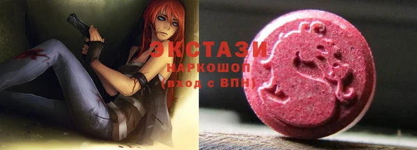 меф Покров