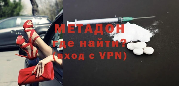 мефедрон VHQ Покачи