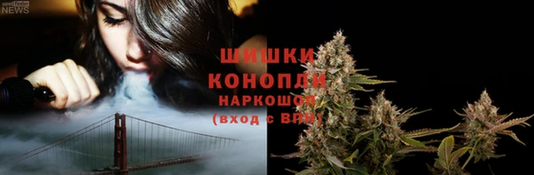 MDMA Пролетарск