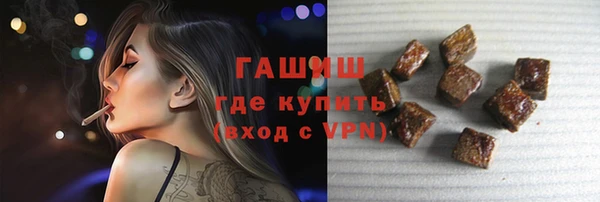 мефедрон VHQ Покачи