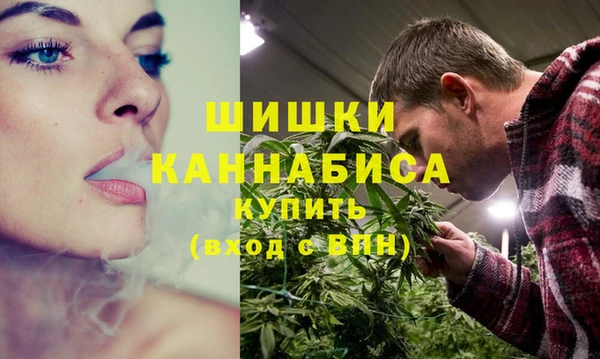 гашиш Приозерск