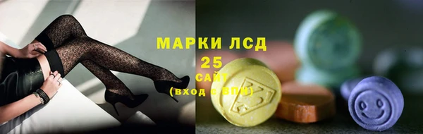 мефедрон VHQ Покачи