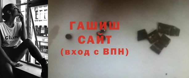 кокаин премиум Покровск