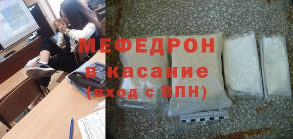 MDMA Пролетарск