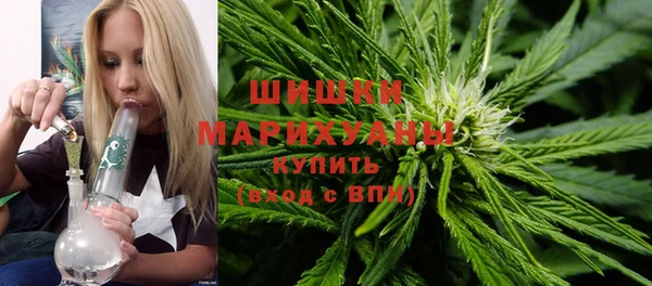 кокаин премиум Покровск