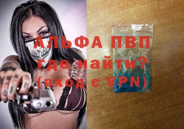 гашиш Приозерск