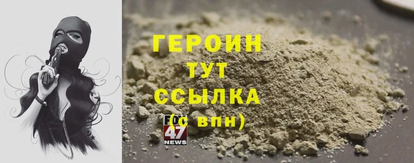 тгк Конаково