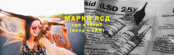 меф Покров