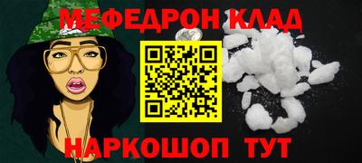 mdma Ликино-Дулёво