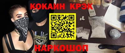 mdma Ликино-Дулёво