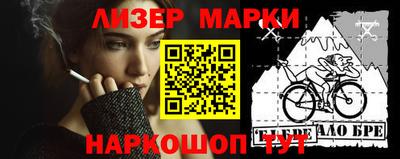 mdma Ликино-Дулёво