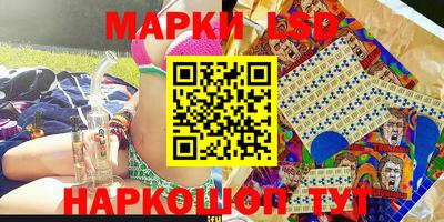 mdma Ликино-Дулёво
