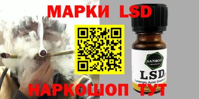 mdma Ликино-Дулёво