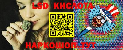 mdma Ликино-Дулёво