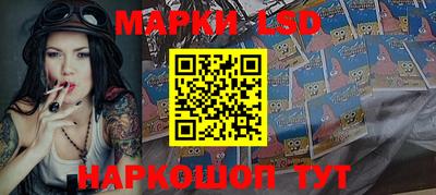 mdma Ликино-Дулёво