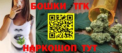 mdma Ликино-Дулёво