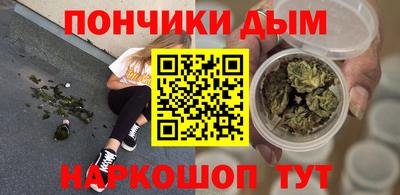 mdma Ликино-Дулёво