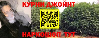 бутират Лесосибирск