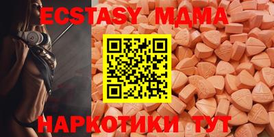 каннабис Ливны