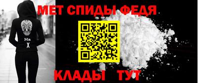 бутират Лесосибирск