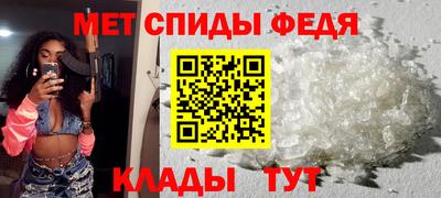 бутират Лесосибирск