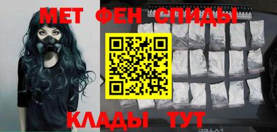 бутират Лесосибирск