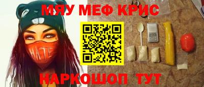 mdma Ликино-Дулёво