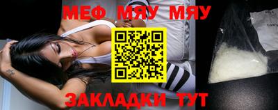mdma Ликино-Дулёво