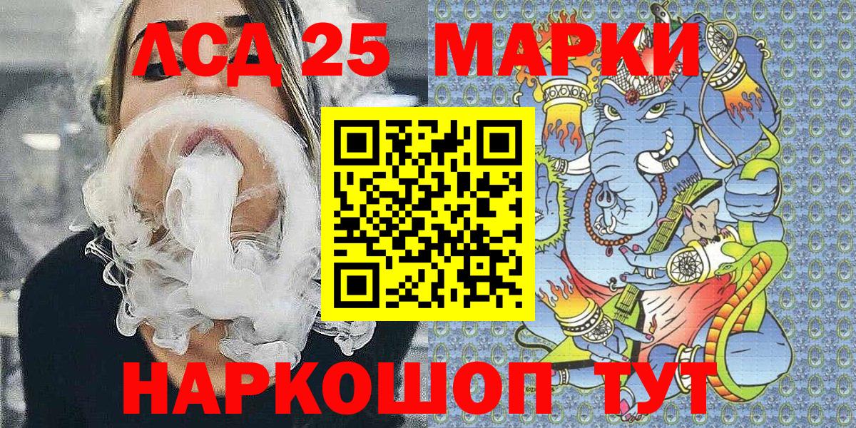 Марки N-bome 1500мкг  Марки N-bome  Тутаев  Вход с VPN  Марки N-bome 1500мкг 
