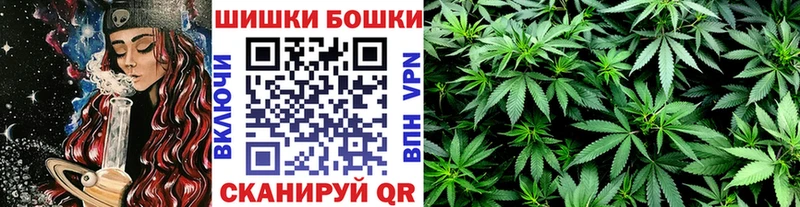 Каннабис ГИДРОПОН  Тутаев 